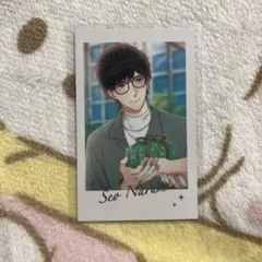 スタマイ　フォト風カード　レア　瀬尾