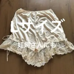 FOUR SIS &Co. ブライダルインナー ペチコート