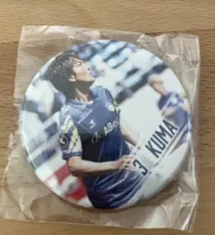 モンテディオ山形♯3熊本雄太選手ユニフォームラバーキーホルダー