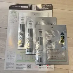 【即日発送】VT 100 パック　3枚セット