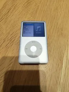 整備品Apple iPod classic 第6世代 シルバー 128GB - メルカリ