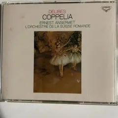 アンセルメ　ドリーブ　コッペリア全曲（2CD）