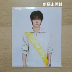 Item thumbnail for item 06c317c0-0cf4-4c60-8014-49a0dfaafb25