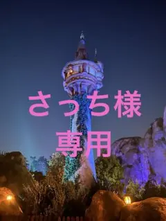 POLA ポーラ　カラハリ　リキッドクレンジング　フェイスウォッシュ 計200個