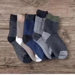 メンズ靴下厚手