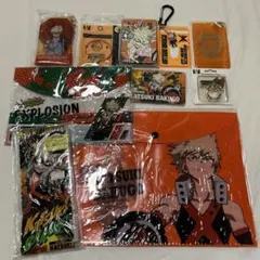 【新品未使用】　ヒロアカ　爆豪勝己　グッズまとめ おまけ付き