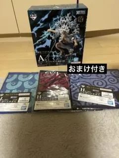 一番くじワンピースEX 悪魔を宿す者達vol.3 A賞ルフィ