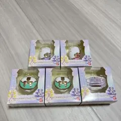 プリキュア ミニチャームコレクション3 5個セット
