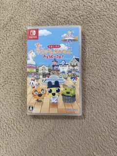 Switch たまごっちのプチプチおみせっち おまちど～さま!