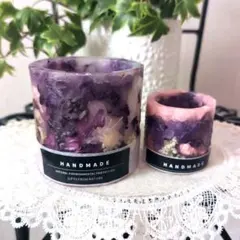 ボタニカルキャンドル、ボタニカルキャンドルホルダー