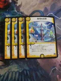 Item thumbnail for item 1f7cc186-3381-4b12-9044-1768d8b43c58