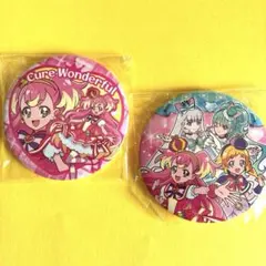 プリキュア キュアワンダフル BIG缶バッジ わんだふるぷりきゅあ！2点セット