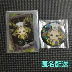【未使用】　ブルーロック　カラオケの鉄人　コラボ　蜂楽廻　ホログラム缶バッジ