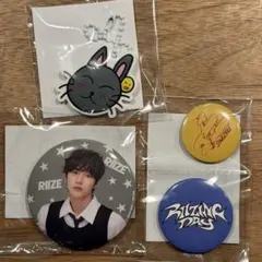 2025年最新】riize ランダムトイの人気アイテム - メルカリ