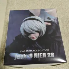 2026年最新】ニーアオートマタ 2b フィギュアの人気アイテム - メルカリ