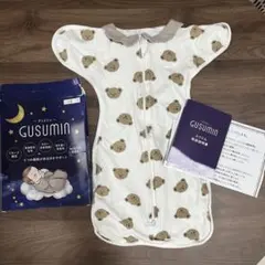 GUSUMIN スワドル くま柄 Sサイズ