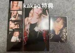 motimoti様 リクエスト 2点 まとめ商品