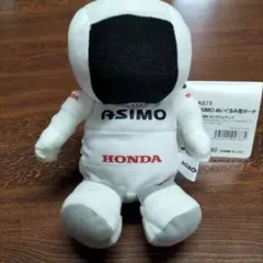ホンダ ASIMO ぬいぐるみ 約15cm カラビナ付き