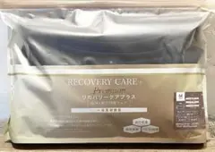 メルン様ご購入用紺のLとベージュのS