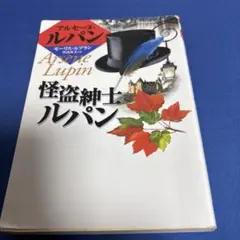 Item thumbnail for item 998a82e3-6f16-4feb-a949-72aa9f398b56