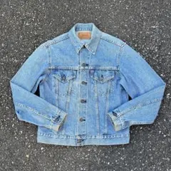 ヴィンテージ リーバイス デニムジャケット マカオ製 H07 極東 Gジャン