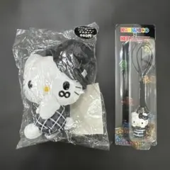 SUPER EIGHT 横山裕 キティ マスコット　根付け　セット