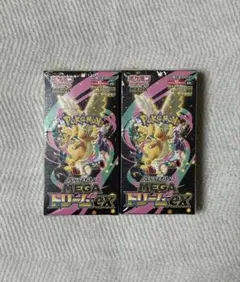 ポケモンカードゲームMEGA ドリームex【シュリンク付き】