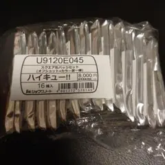 2026年最新】ハイキュー スクエア缶バッジ box (オフショット×カラー第