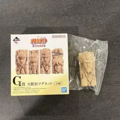 一番くじ　NARUTO -ナルト- 中忍試験編