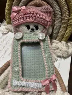 TXTプルバトゥ ぬいとお出かけトレカケース