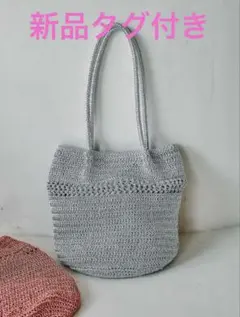 新品タグ付き★LEPSIM メタリックヤーントート　シルバーのサムネイル