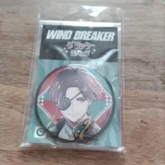 WINDBREAKER　蘇枋隼飛　グリッド缶バッジ