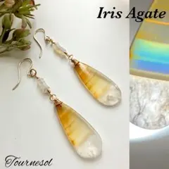 2026年最新】アガット オパール ピアスの人気アイテム - メルカリ