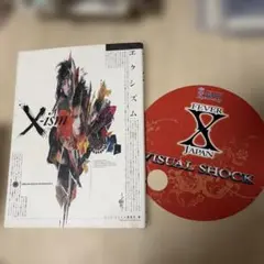 X-ism エクシズム ROCK FILE おまけ うちわ - メルカリ