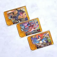 匿名配送★　ポケモンフレンダ　ベストタッグ　3弾　レガシーピック　コンプリート