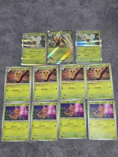 ポケモンカードセット、スピアー3枚コクーン4枚ビードル4枚セットのサムネイル