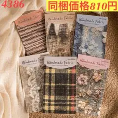 Item thumbnail for item 5cc4a165-7ee2-4fd0-9b78-039cacb24ae9