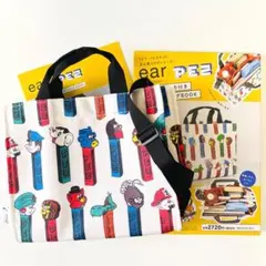 イア パピヨネ PEZ「ear × PEZ」ショルダーバッグ 宝島社