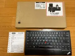 ThinkPad トラックポイント キーボード II USキー配列