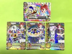 アイカツカード　ピエロカーニバルコーデ　プレミアムレア　一ノ瀬かえで