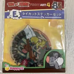 Item thumbnail for item 577bf570-04d1-4297-8791-048ecb47c8f8