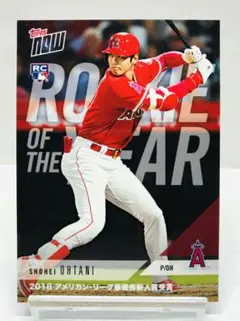 2025年最新】大谷翔平 新人王の人気アイテム - メルカリ