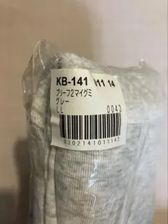 Item thumbnail for item 1d9d58b5-9ac5-41ed-81aa-da7479b89191