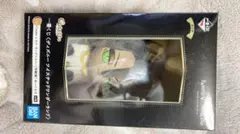 ツイステ 一番くじ レオナさん ぬいぐるみ