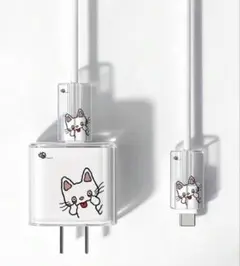 ノンタン ケーブル カバー 充電器 保護 3点セット新品未使用