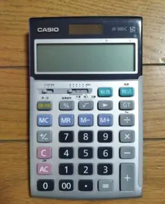 Item thumbnail for item c2d6510d-2119-4082-bce5-bb9ba2c861a9