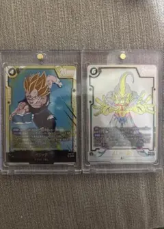 ドラゴンボール フュージョンワールド ベジータ 魔人ブウ 2枚セット