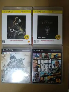 PS3　デモンズソウル　スカイリム　ゴーストリコン　グランド・セフト・オートⅤ