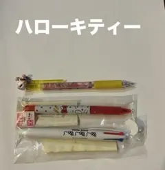 Item thumbnail for item 265e4572-27fc-438e-89cb-8a21c48f895f