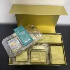ポケモンカード ゴールデンボックス 25周年 サプライ3点＆ボックス